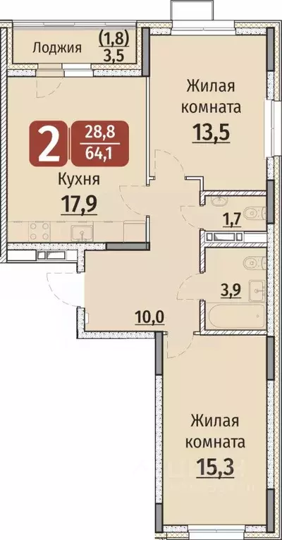 2-к кв. Чувашия, Чебоксары ул. Энергетиков, поз7 (64.1 м) - Фото 0