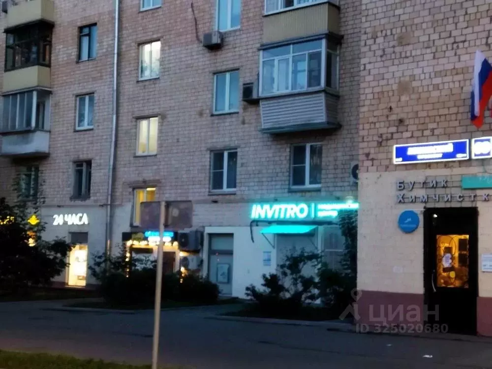 Помещение свободного назначения в Москва Ленинский просп., 69 (118 м) - Фото 1