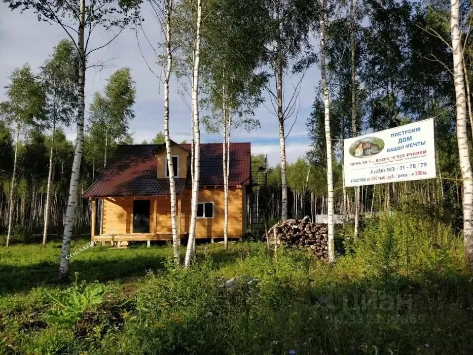 Дом в Тверская область, Калязинский муниципальный округ, д. Устье  ... - Фото 1