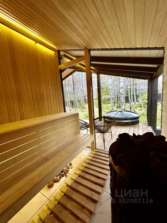 Дом в Московская область, Ступино городской округ, Бекетово парк кп  ... - Фото 1