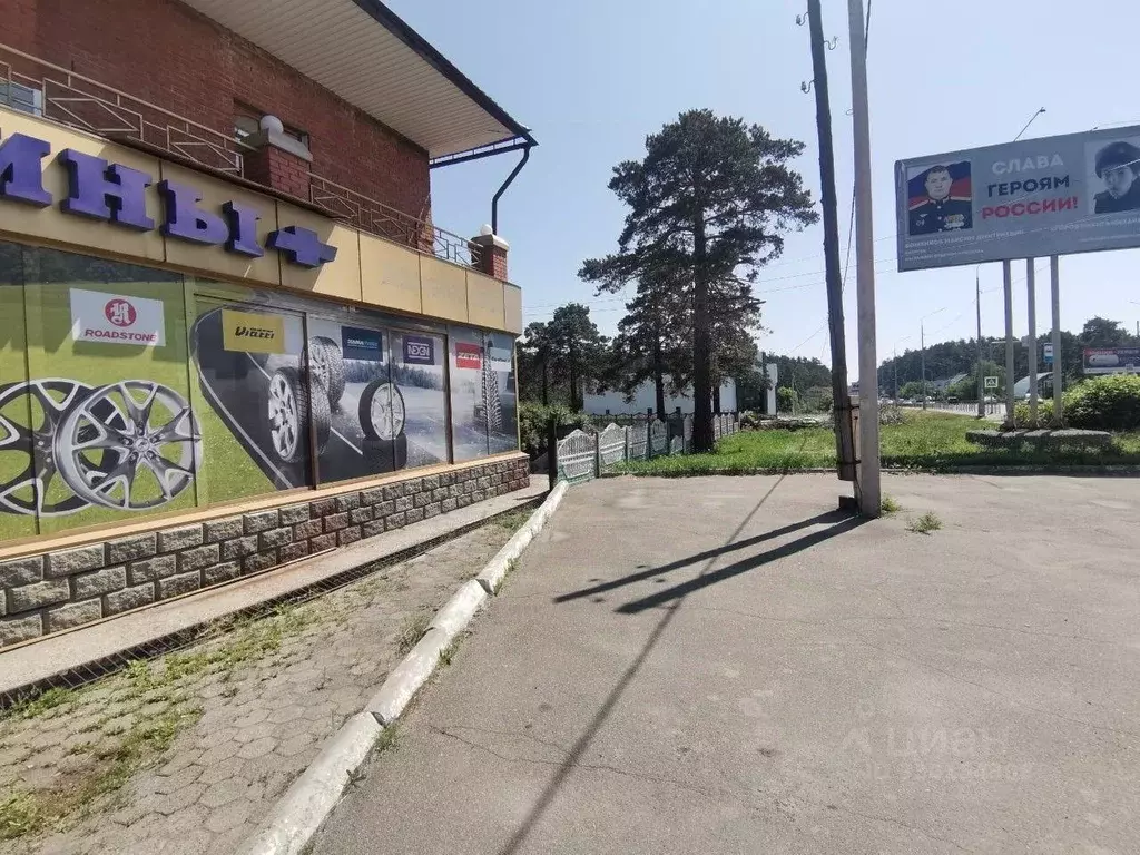 Помещение свободного назначения в Алтайский край, Бийск ул. Вячеслава ... - Фото 1