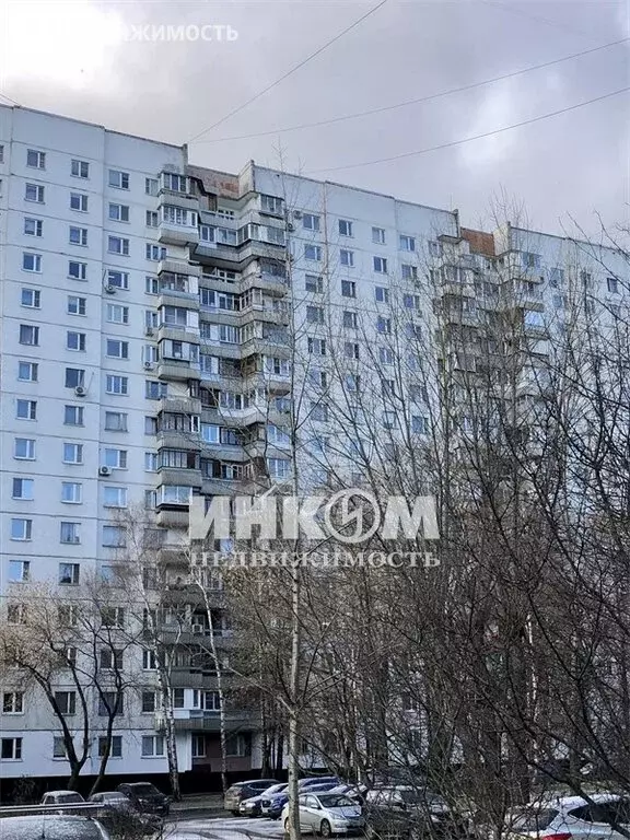 Купить Квартиру В Отрадном Москва