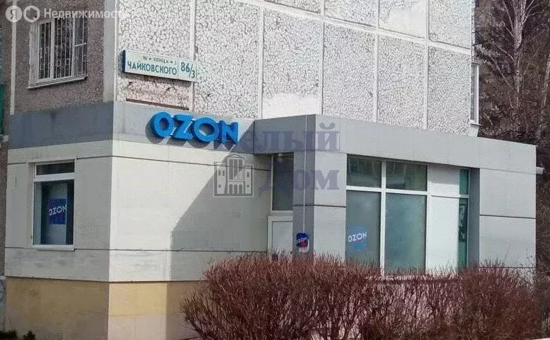 Торговая площадь (42 м) - Фото 1