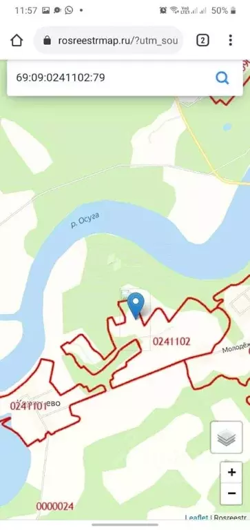 Участок в Тверская область, Зубцовский муниципальный округ, д. ... - Фото 2