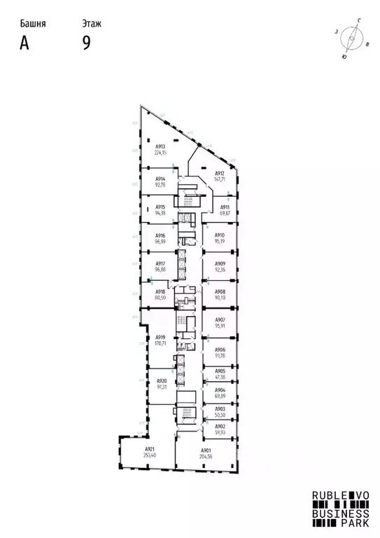Офис в Москва МКАД, 64-й км, 1 (90 м) - Фото 2