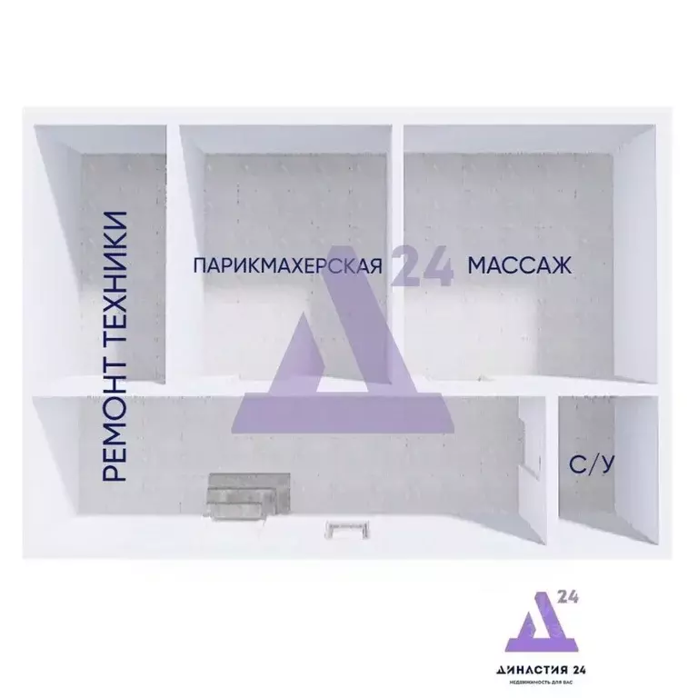 Офис в Алтайский край, Барнаул Молодежная ул., 68 (46 м) - Фото 1