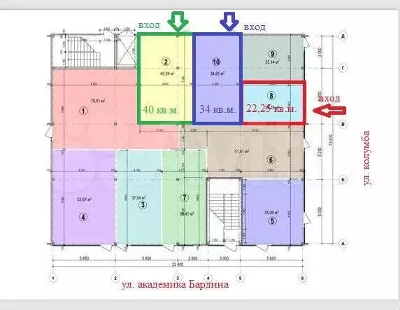 Сдам помещение в торговом комплексе у Магнита 22,25 м - Фото 1