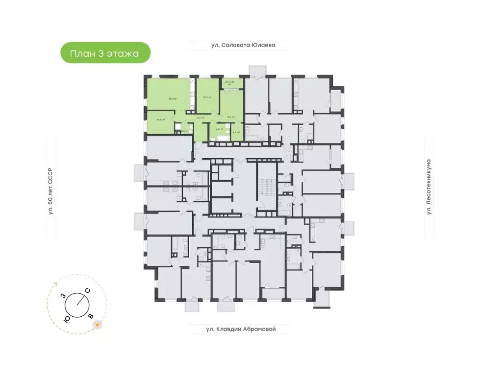 4-к кв. Башкортостан, Уфа Бионика Парк жилой комплекс, 1 (88.4 м) - Фото 1