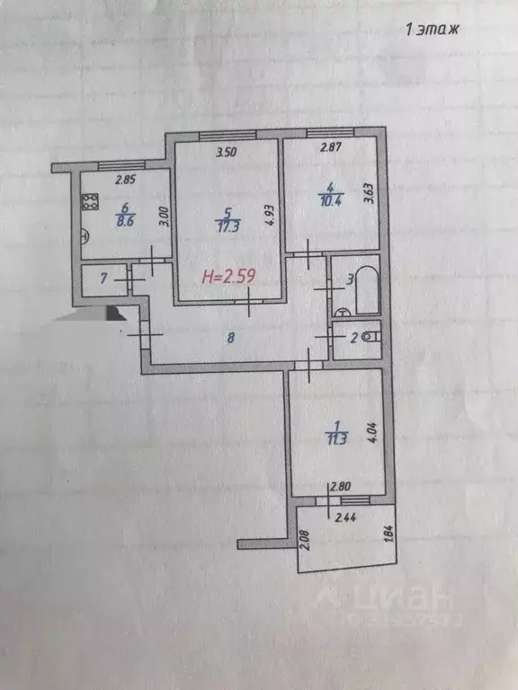 3-к кв. Ивановская область, Иваново Кохомское ш., 11 (63.0 м) - Фото 1
