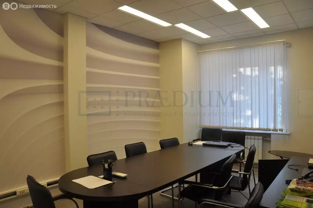 Офис (161 м) - Фото 2