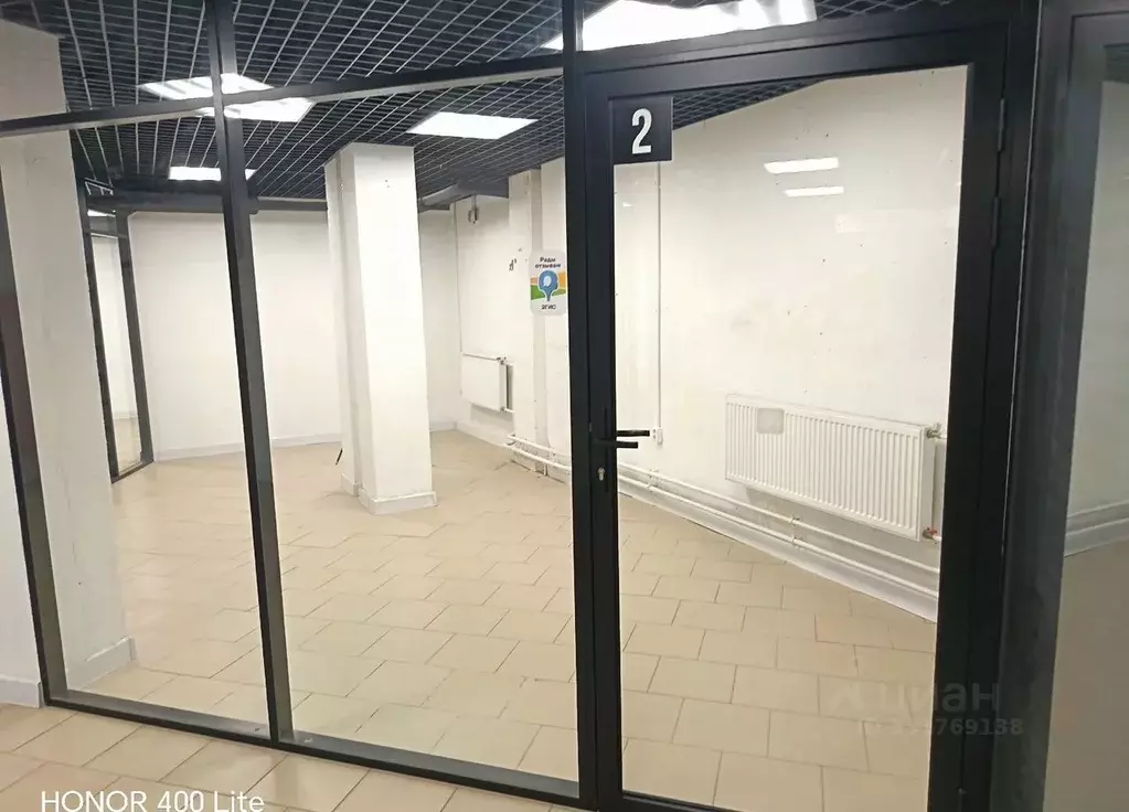 Помещение свободного назначения в Санкт-Петербург пос. Шушары, просп. ... - Фото 2