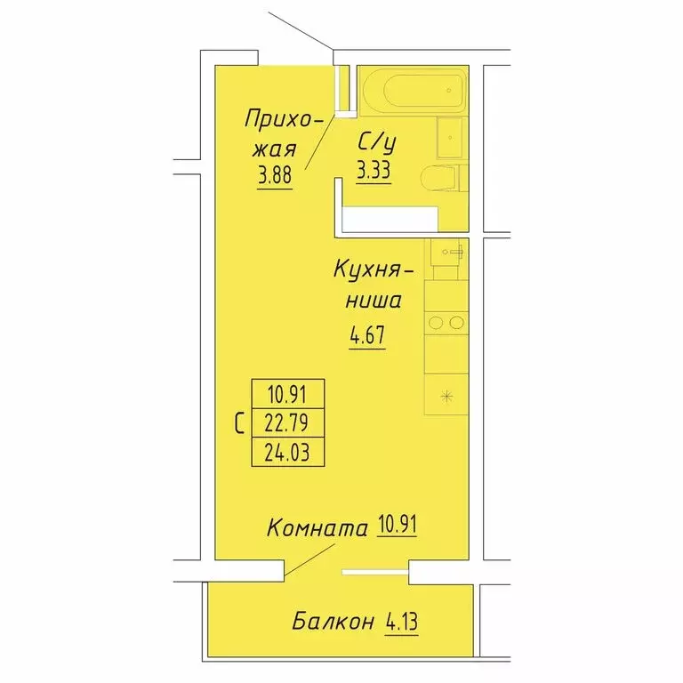 Квартира-студия: Судак, жилой комплекс Бирюзовый квартал (24.03 м) - Фото 1