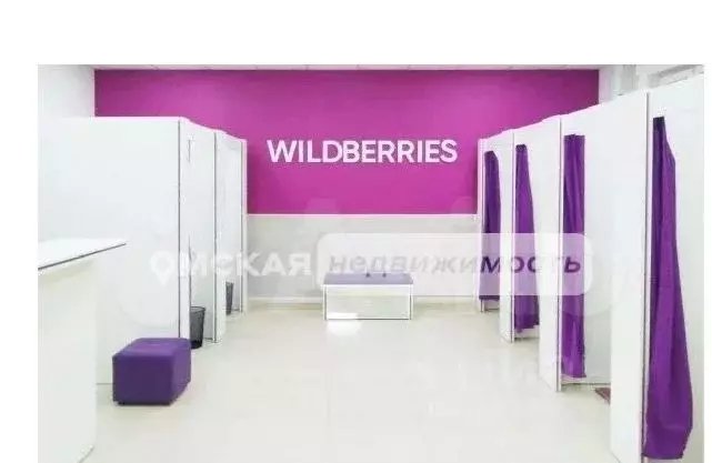 Помещение свободного назначения в Омская область, Омск ... - Фото 1