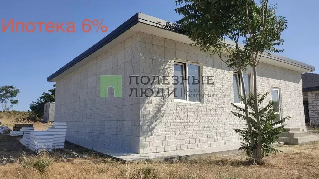 Дом в Севастополь ш. Фиолентовское, 45В/2 (110 м) - Фото 1