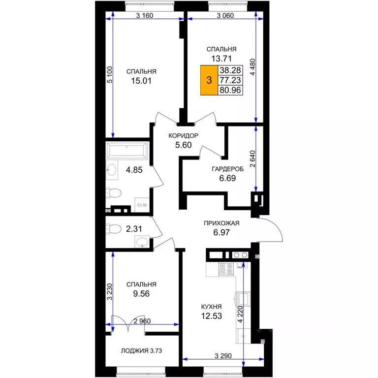 3-к кв. Калининградская область, Гурьевск Включи жилой комплекс (80.96 ... - Фото 1