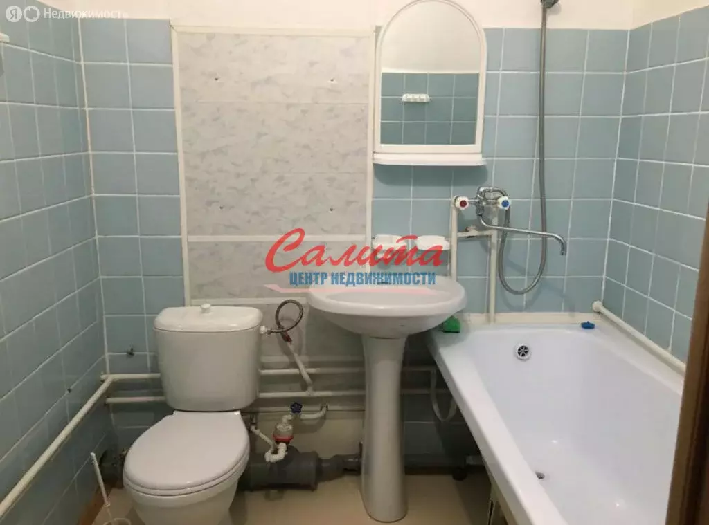 1-комнатная квартира: Волгодонск, проспект Курчатова, 47 (34.8 м) - Фото 1