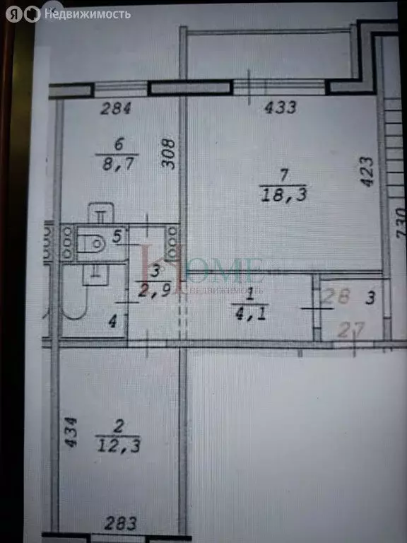 2-комнатная квартира: Новосибирск, улица В. Высоцкого, 42/1 (52 м) - Фото 0