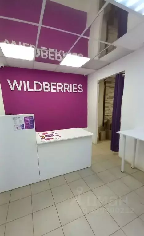 Помещение свободного назначения в Самарская область, Самара просп. ... - Фото 1