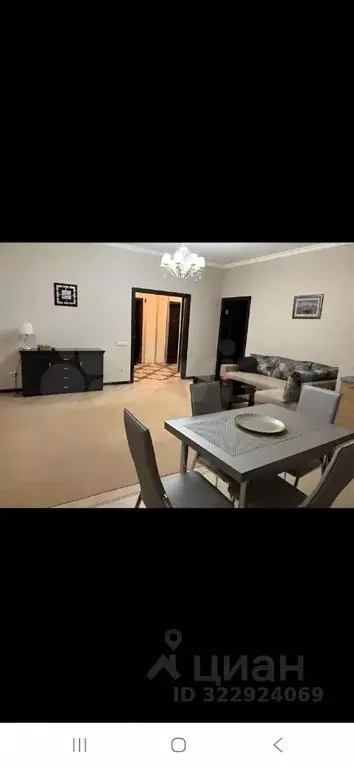 2-к кв. Белгородская область, Белгород Свято-Троицкий бул., 15 (70.0 ... - Фото 1