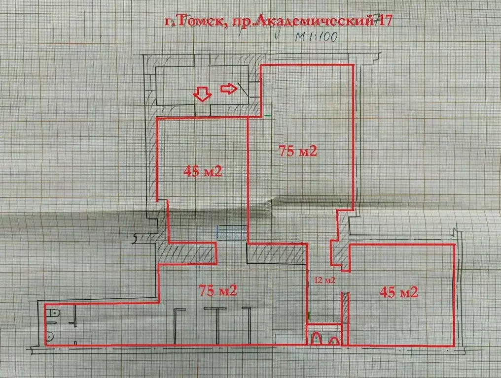 Помещение свободного назначения в Томская область, Томск Академгородок ... - Фото 2