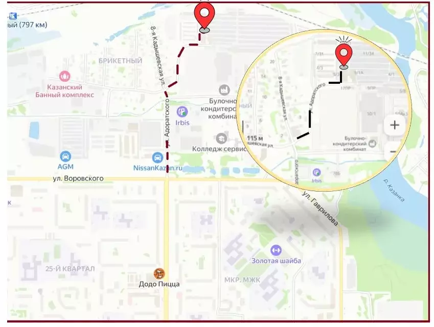 Производственное помещение (10.7 м) - Фото 2