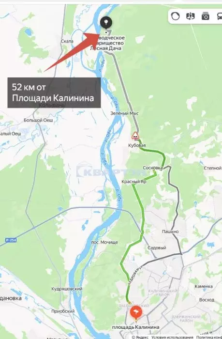 Участок в Новосибирская область, Новосибирский район, Кубовинский ... - Фото 1