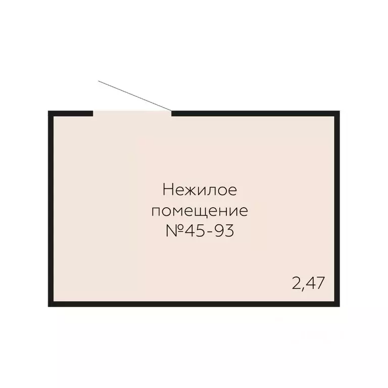 Помещение свободного назначения в Воронежская область, Воронеж Шилово ... - Фото 2