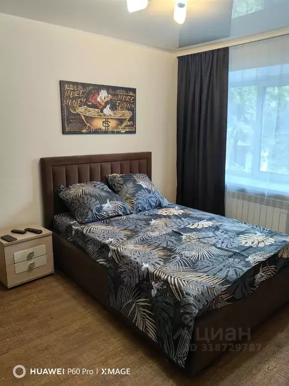 1-к кв. Омская область, Омск просп. Карла Маркса, 31 (31.0 м) - Фото 0