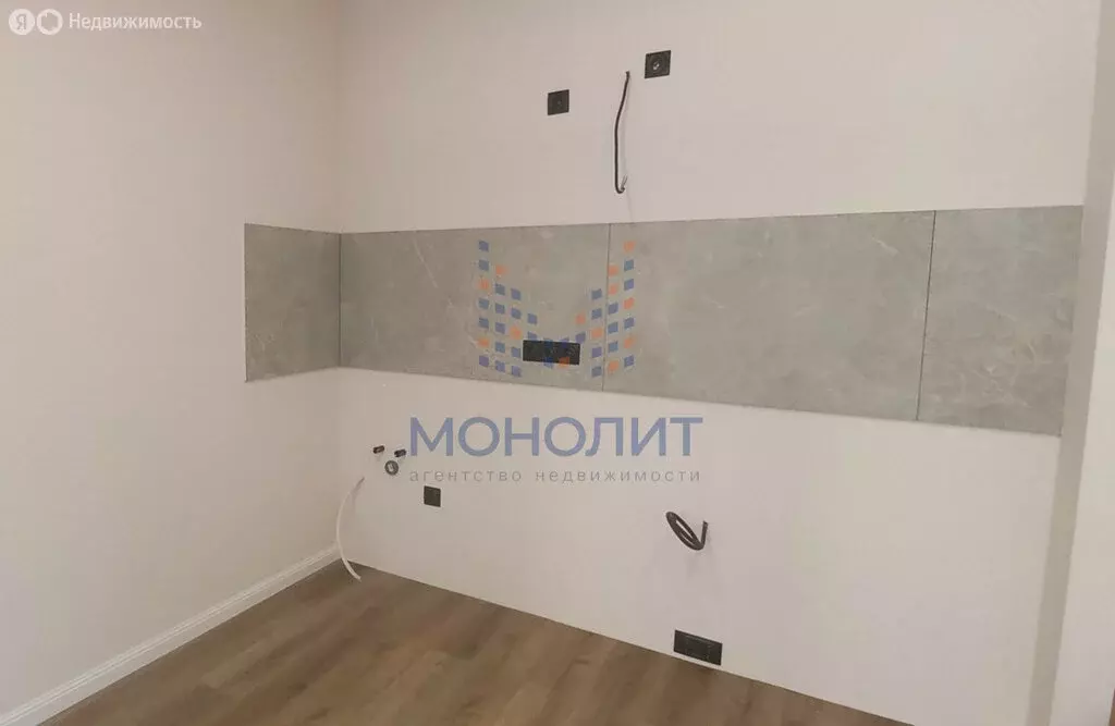 Квартира-студия: Москва, Клинская улица, 2А (24.6 м) - Фото 2