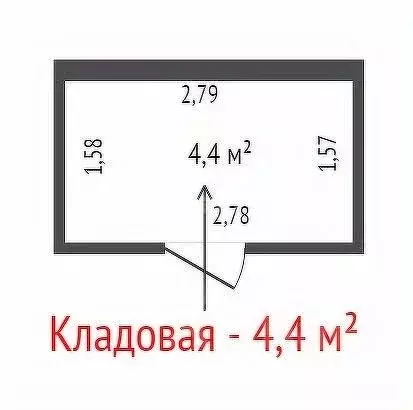 Гараж в Свердловская область, Екатеринбург ул. Щербакова, 76 (4 м) - Фото 0