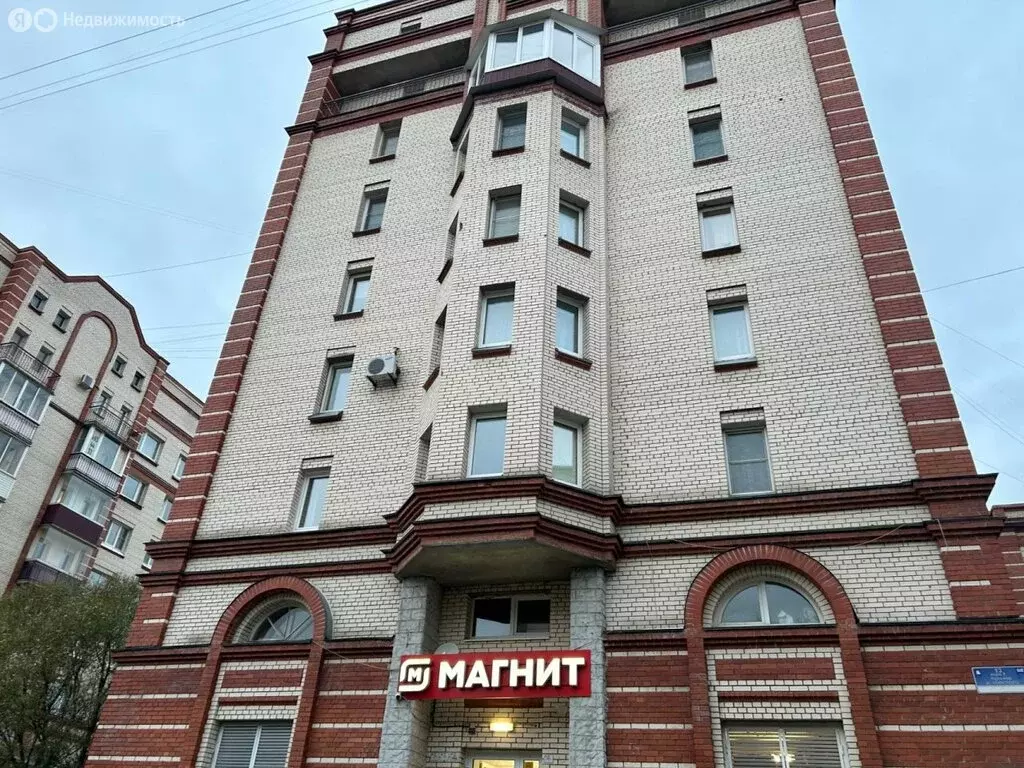 Офис (25 м) - Фото 0