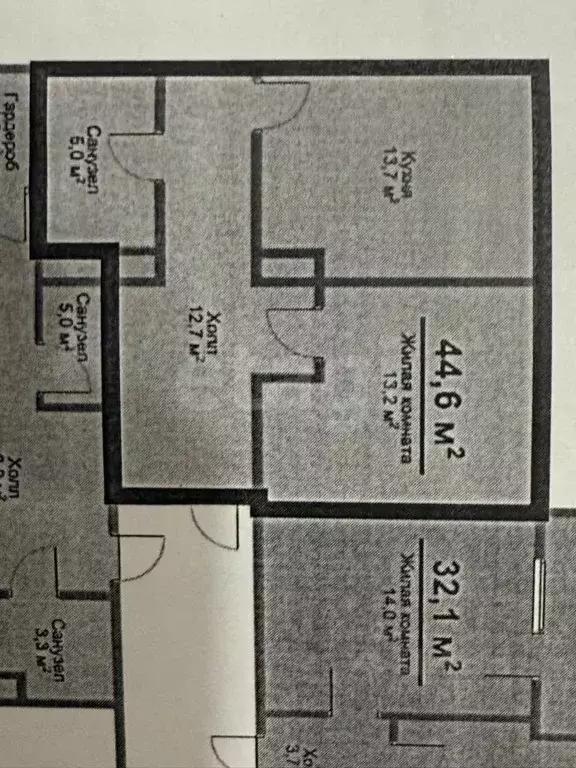 1-к кв. Татарстан, Пестречинский район, Богородское с/пос, д. Куюки, ... - Фото 2