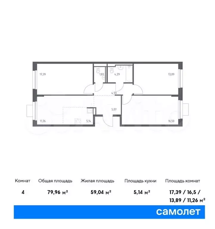 3-к. квартира, 80 м, 17/17 эт. - Фото 0