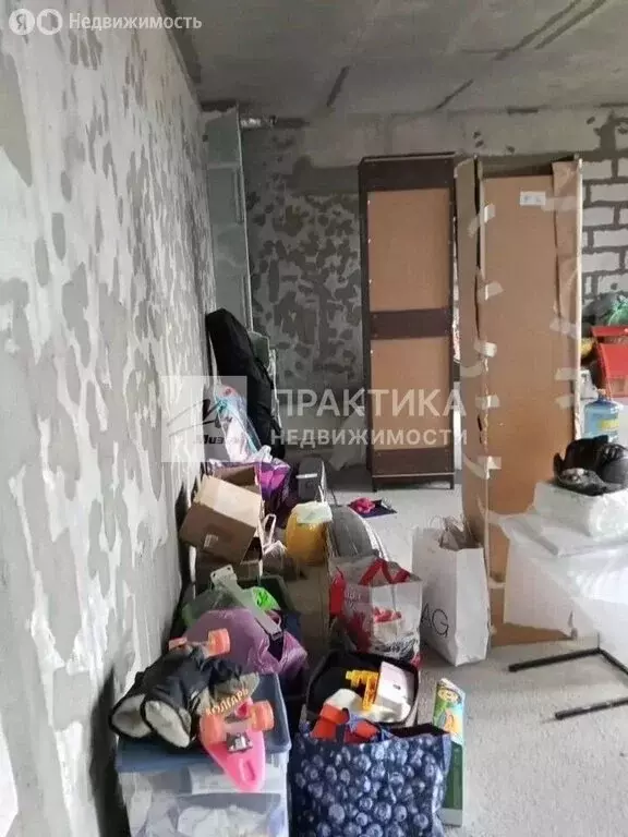 Квартира-студия: Москва, Мосфильмовская улица, 98к1 (56.3 м) - Фото 1