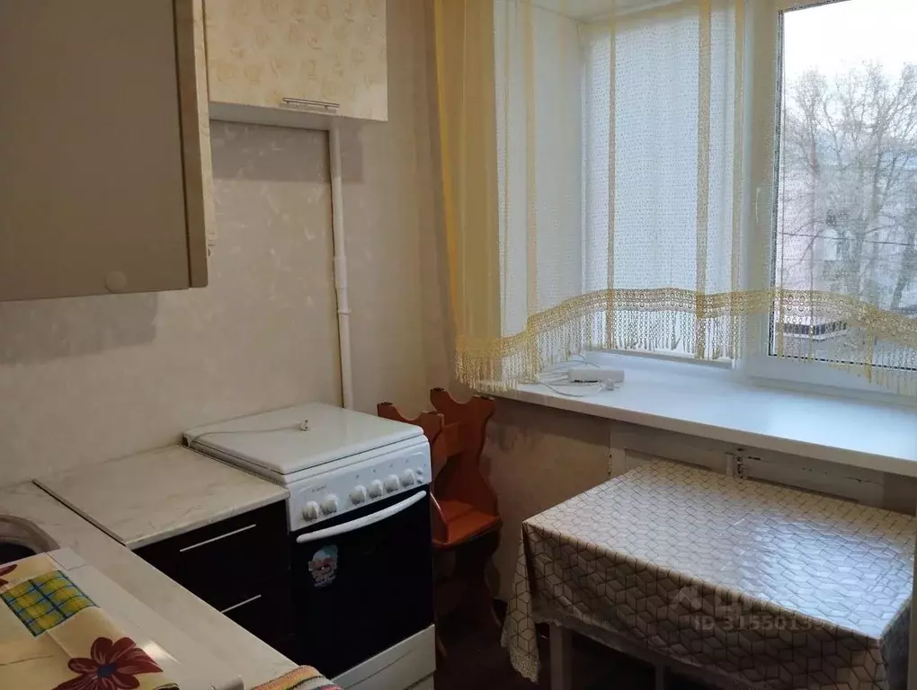 2-к кв. Марий Эл, Волжск ул. Мира, 23 (44.0 м) - Фото 1