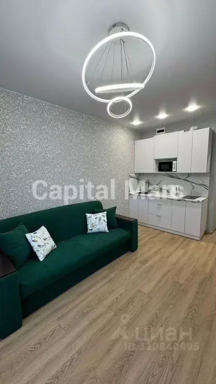 1-к кв. Москва Алтуфьевское ш., 55к5 (20.0 м) - Фото 0