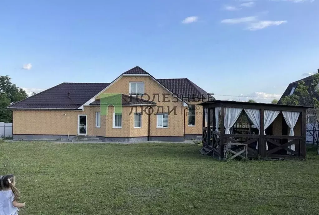 Дом в Белгородская область, Белгород пер. Князя Григория ... - Фото 1