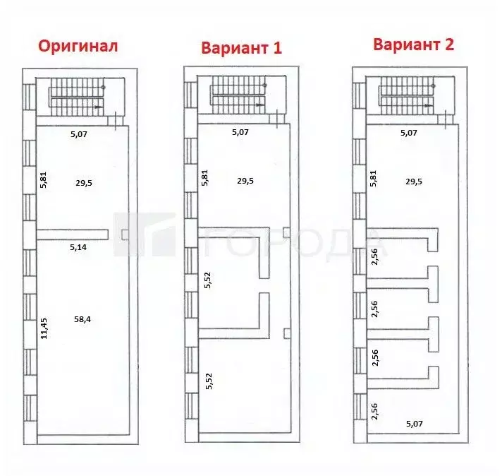 Офис в Томская область, Томск просп. Ленина, 41 (88 м) - Фото 2