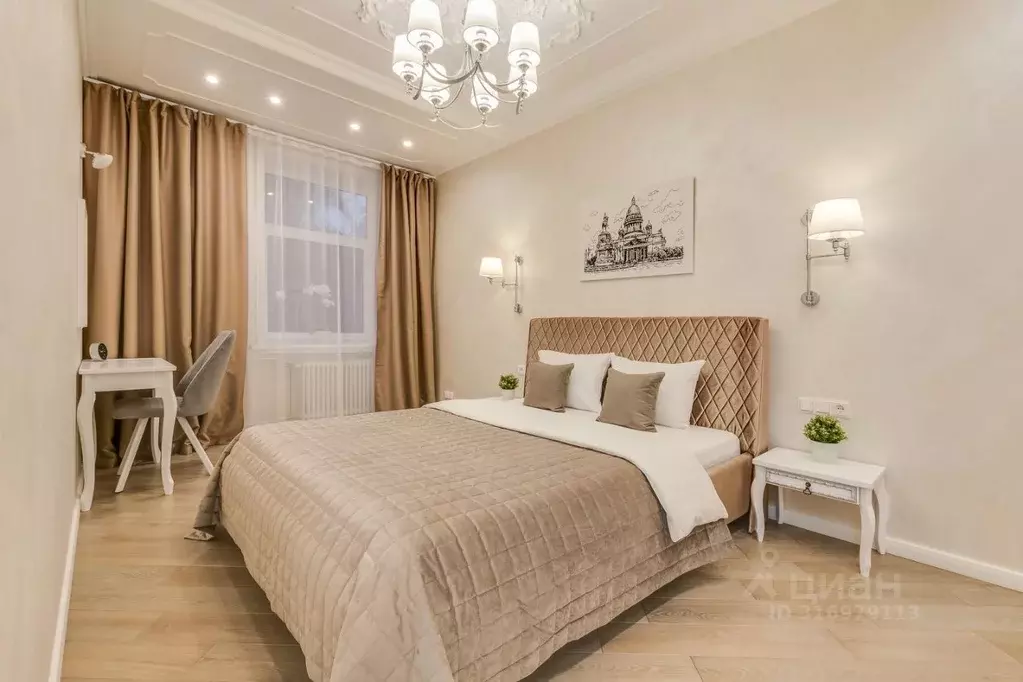 3-к кв. Санкт-Петербург ул. Александра Невского, 3 (80.0 м) - Фото 1