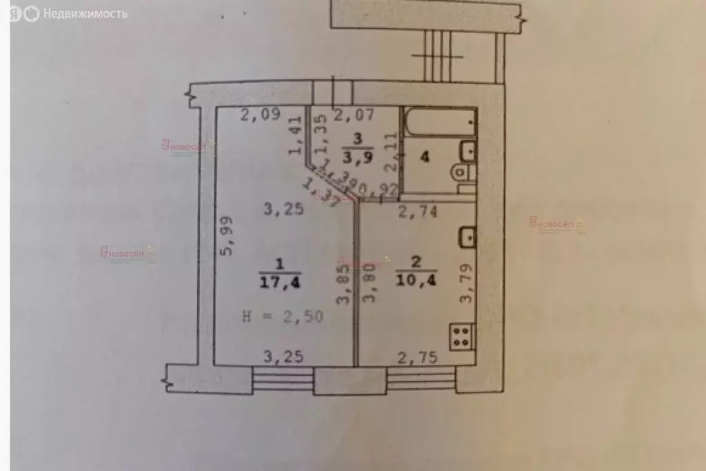 1-комнатная квартира: Екатеринбург, улица Лётчиков, 12 (35 м) - Фото 0