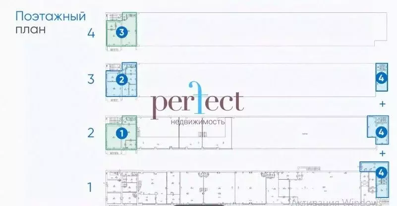 Офис в Москва Вольная ул., 35С13 (142 м) - Фото 2