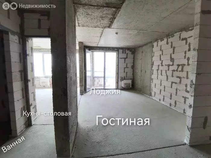 2-комнатная квартира: Симферополь, улица Набережная имени 60-летия ... - Фото 2