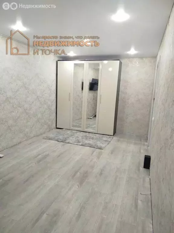 Квартира-студия: Нефтекамск, Социалистическая улица, 37 (35 м) - Фото 1