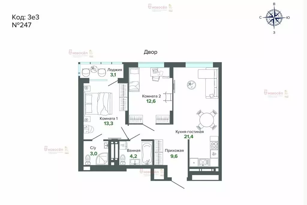 2-комнатная квартира: Екатеринбург, улица Владимира Высоцкого, 7А (67 ... - Фото 1