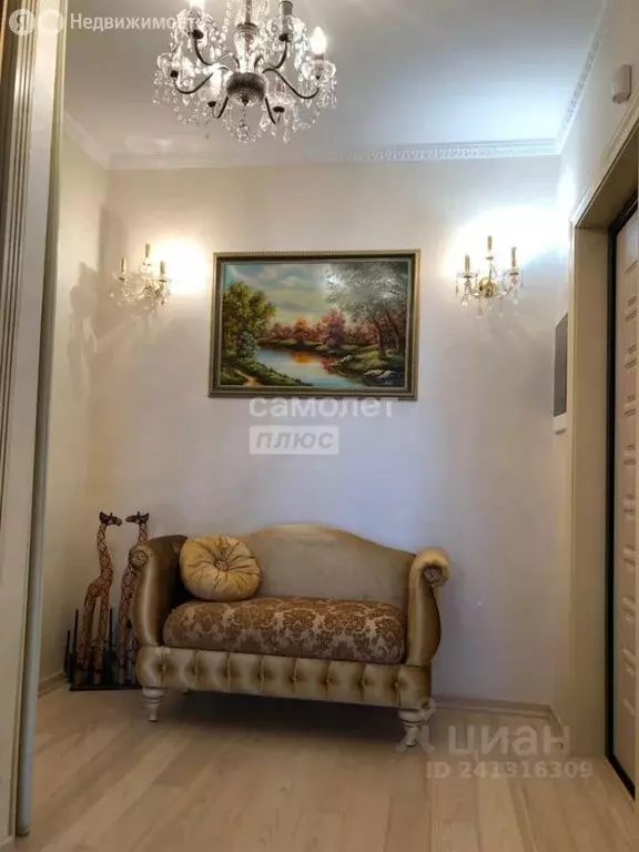 3-комнатная квартира: Красногорск, Ильинский бульвар, 3 (108 м) - Фото 1