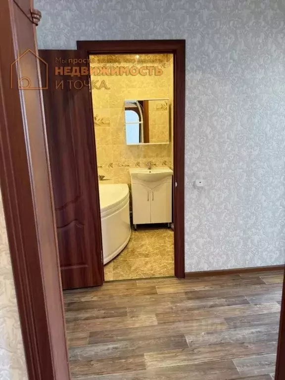 2-к кв. Башкортостан, Краснокамский район, с. Куяново Зеленая ул., 1 ... - Фото 1