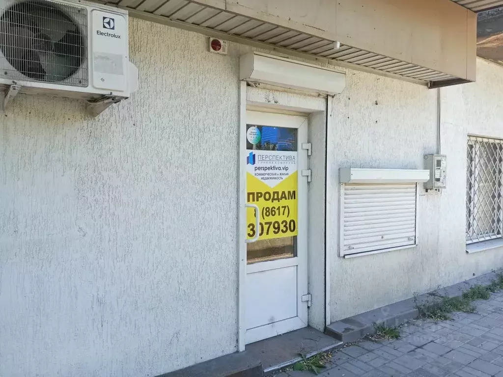 Помещение свободного назначения в Краснодарский край, Новороссийск ул. ... - Фото 1