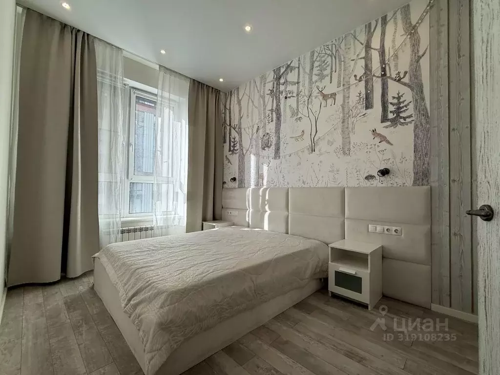 2-к кв. Москва Шелепихинская наб., 34к1зд5 (70.0 м) - Фото 1