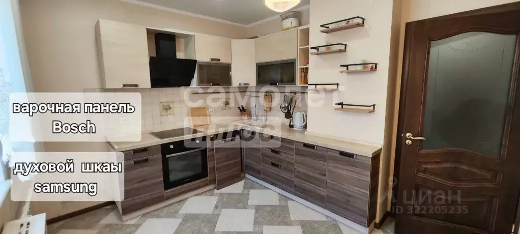 3-к кв. Курская область, Курск просп. Победы, 28 (79.0 м) - Фото 2