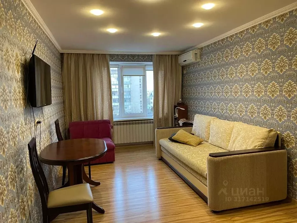 2-к кв. Крым, Евпатория ул. Конституции, 7 (47.0 м) - Фото 0